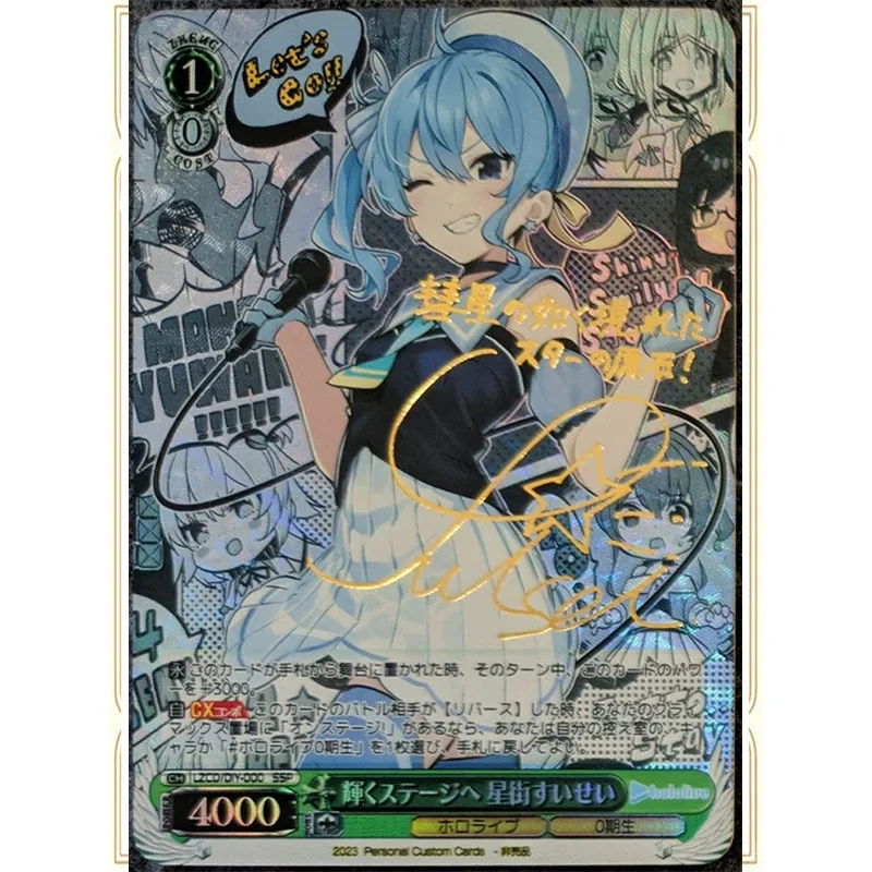 Anime Pokemon Azur Lane DIY ACG Card Book Collection Christmas Birthday Present Sexy Laser Card Marnie Hilda Fubuki Boy Toy