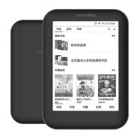 NEW! BOYUE LikeBook S61 electronic book e-ink 6 inch 212ppi eBook Ereader screen Android Bluetooth e-books Reader 1G+16G WiFi