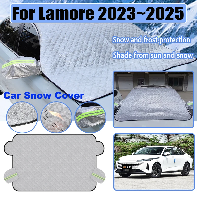 Car Windshield Snow Shields For Changan Lamore 2023~2025 Nevo A05 Front Window Anti Frost Outdoor Winter Rain Cover Accessories