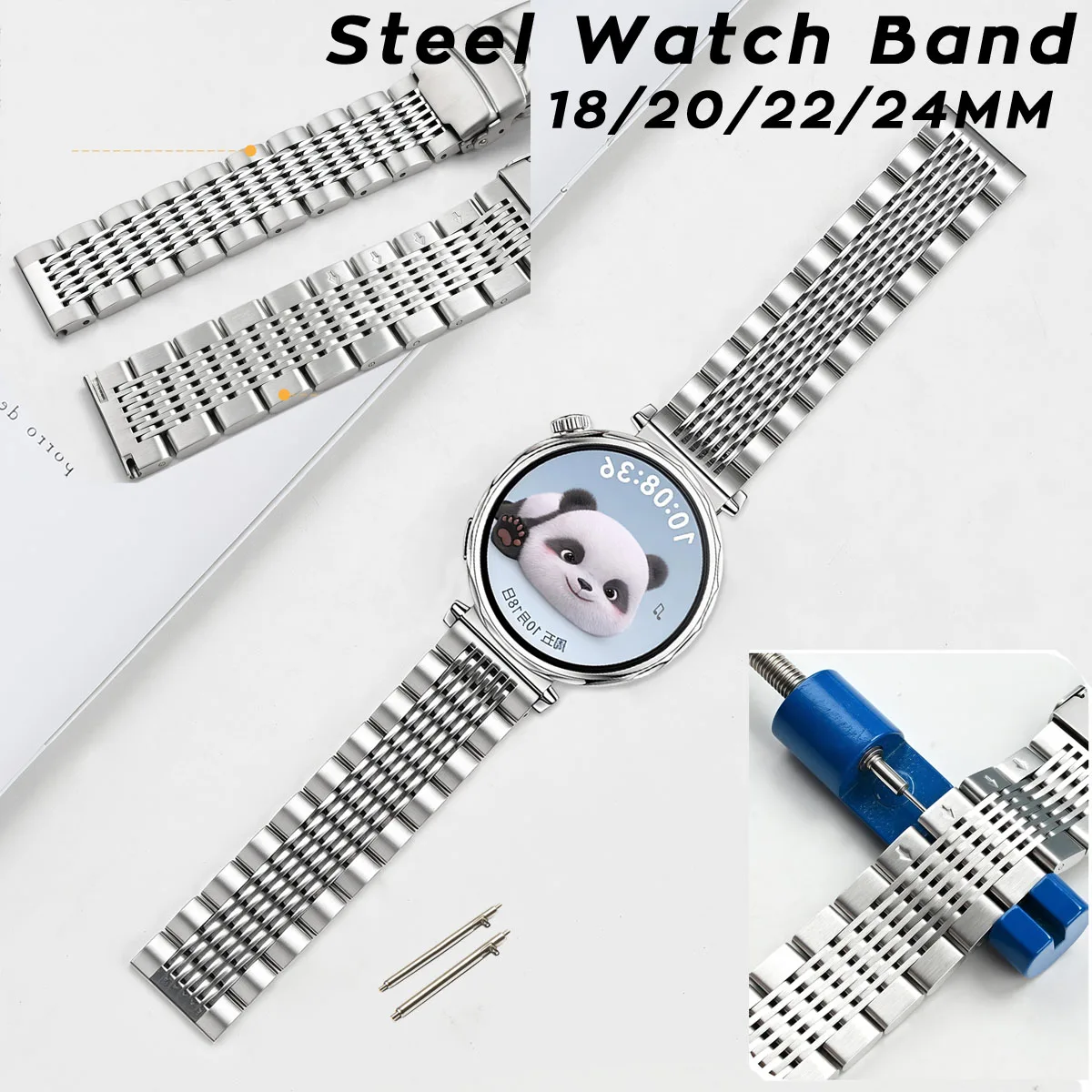 Flat End Solid Stai… - image