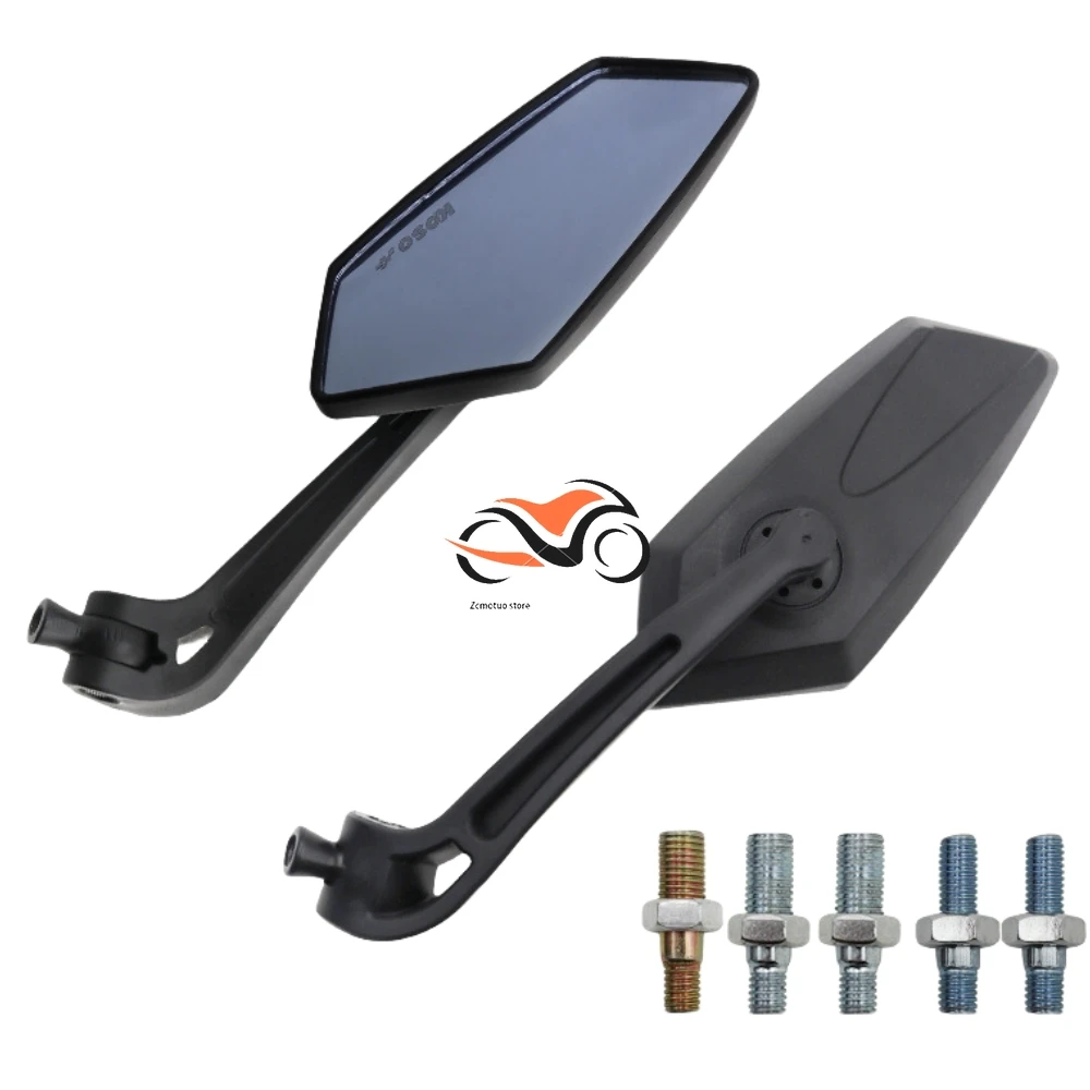 

Motorcycle Reverse Mirror Rearview Mirror Pedal Electric Motorcycle Universal Mirror Modification Accessories