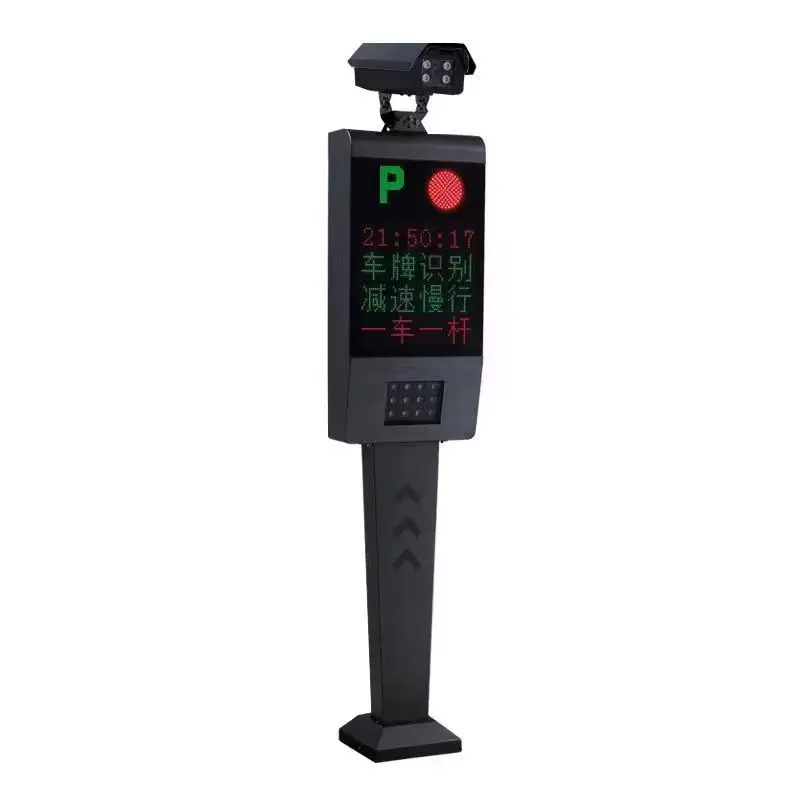 Plate Recognition Machine for Parking Lots Underground Garage Entrance/Exit Integrated  Barrier Gate License