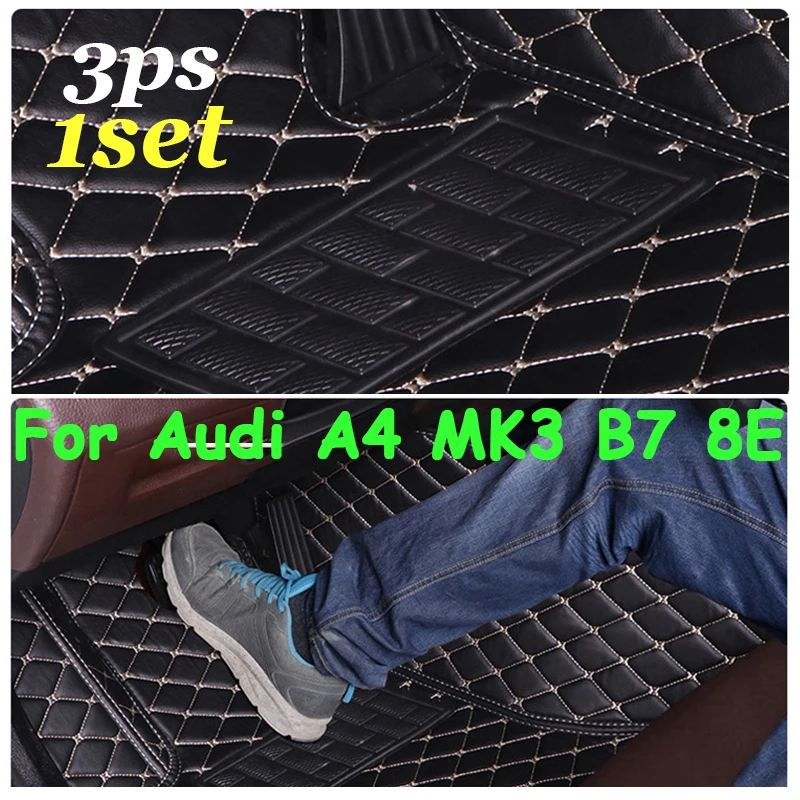 

Автомобильные коврики для Audi A4 MK3 B7 8E 2004 2005 2006 2007 2008, пользовательские автомобильные подушечки для ног, автомобильный ковер, аксессуары для интерьера