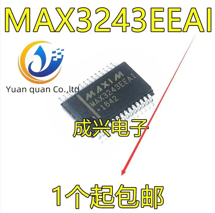 

20pcs original new MAX3243EEAI MAX3243EEAI+T MAX3243EEAI+