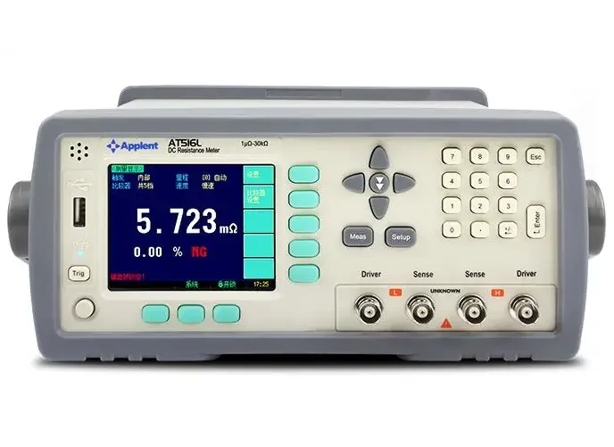 Hi-accuracy 0.1% DC Resistance Meter Micro Ohm Test 1u-30KOhm RS232 3.5''TFTLCD