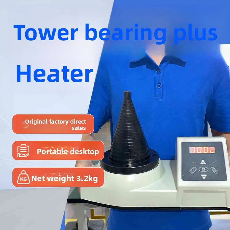 

High Performance WTR-TS2.5 Tower Bearing Heater Gear Shaft Collar Quick Assembly Heating Artifact Electromagnetic Induction