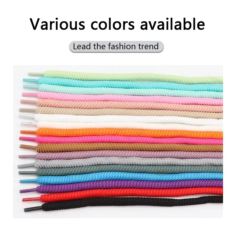 Solid Color Shoe Laces for Sneakers Round Shoelaces Boots Precision Compilation Non Fading Quality Accessories Shoestring 1 Pair