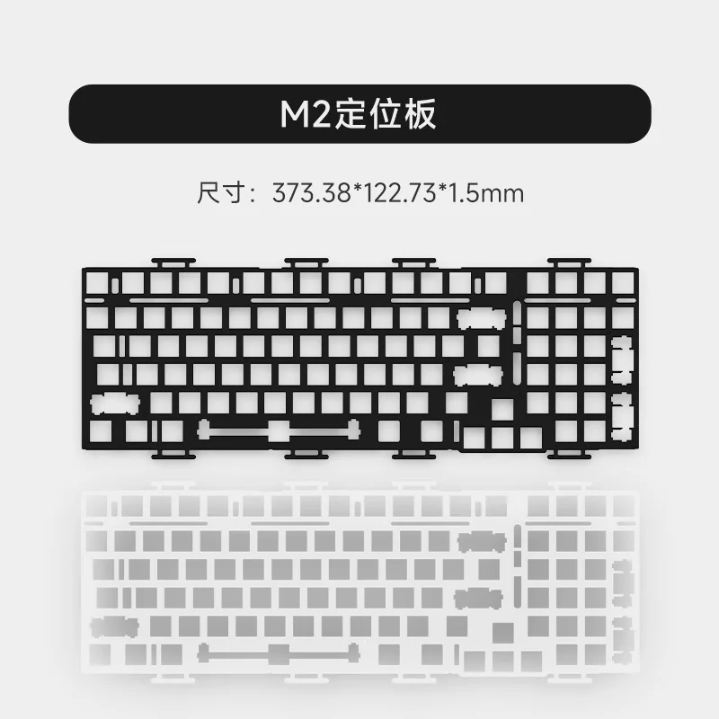 لوحة تحديد المواقع Mifuny Magic Geek PCBA مخصصة FR4/POM مجموعة لوحة المفاتيح الميكانيكية ذاتية الصنع ملحقات M1/M2/M3 متعددة الألوان