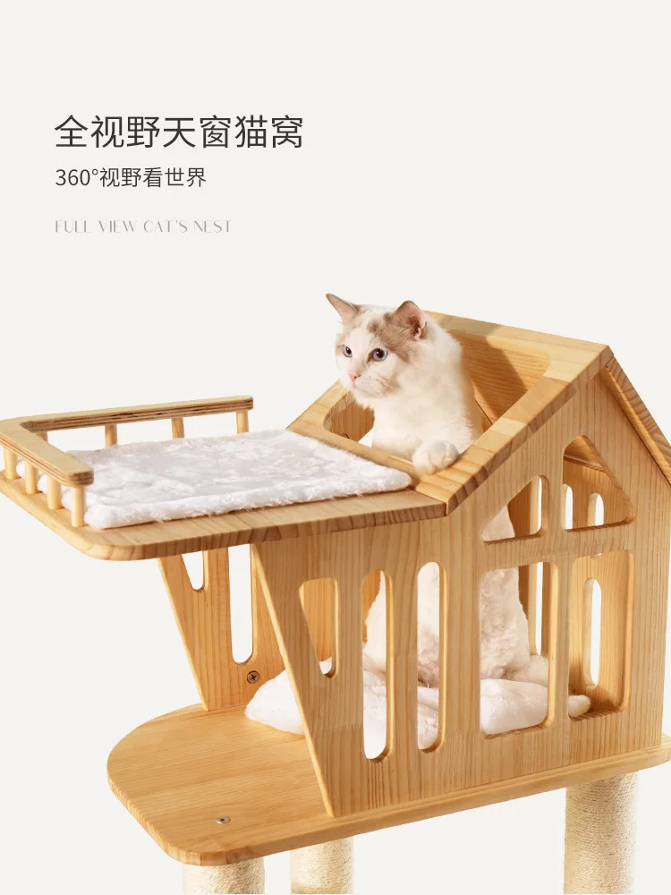 Cat climbing frame, cat nest and cat tree integrated solid wood cat frame, large cat space capsule, cat grabbing column