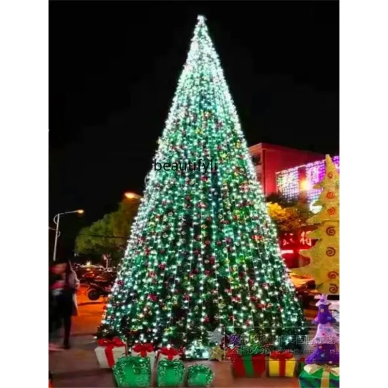 شجرة عيد الميلاد المضيئة 3-4-5 أمتار 6 أمتار 7 أمتار إطار كبير حزمة شجرة عيد الميلاد H #2
