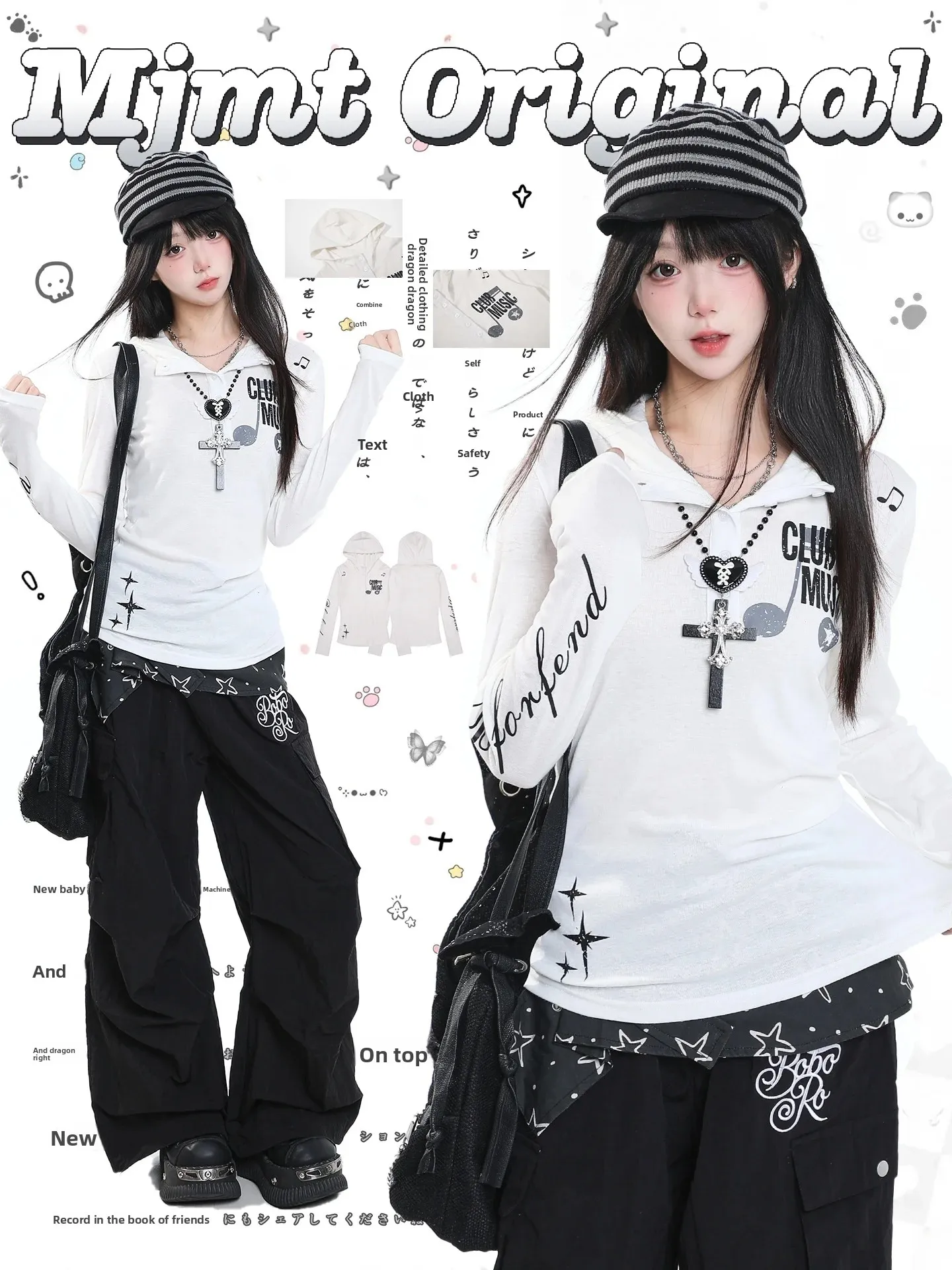 Y2K Letter Print Hooded Long Sleeve T-Shirt Women's Slim Fit Stylish Short Top Casual Style Creative Pattern Skin-friendly Br...