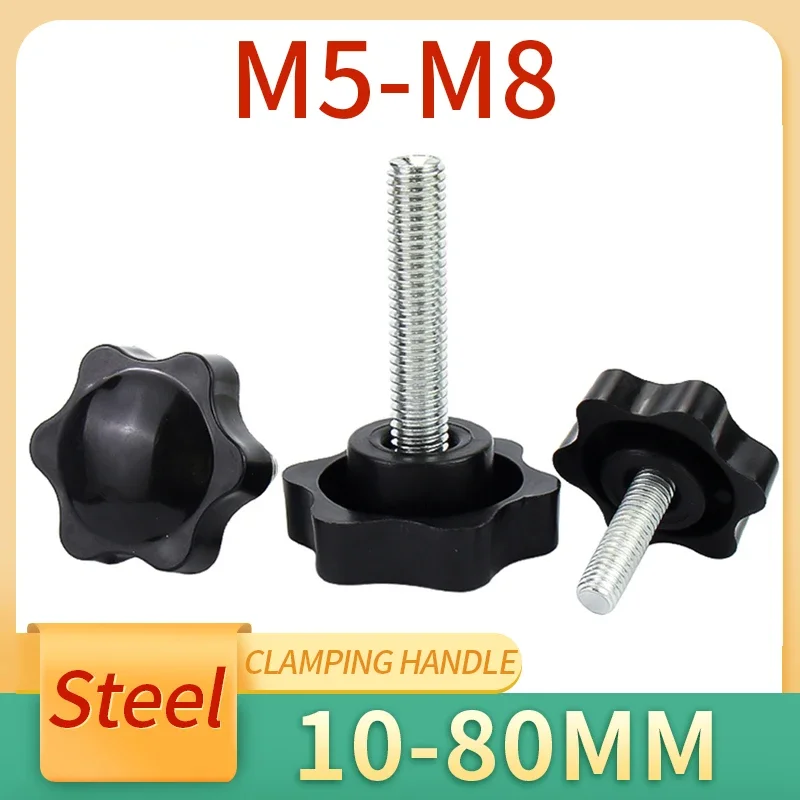 

5-10PCcs M5 M6 M8 Star Shape Thread Clamping Handle Bolt Bakelite Hand Knob Tightening Screw Industry Equipment Plastic Steel