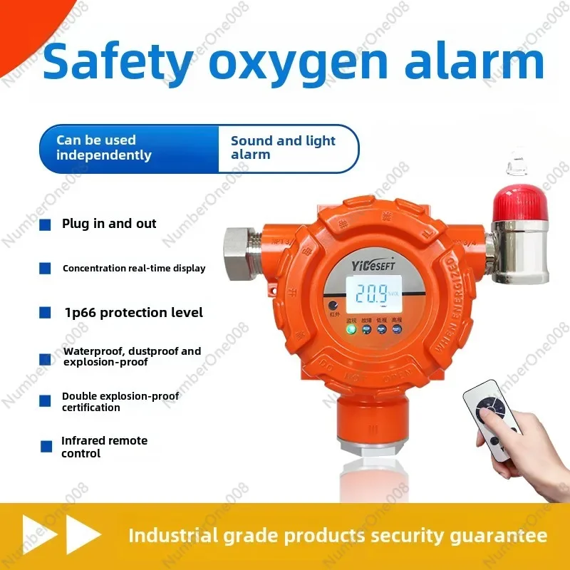 Oxygen Content Concentration Detector Toxic and Harmful Gas Detector Limited Confined Space Alarm Probe