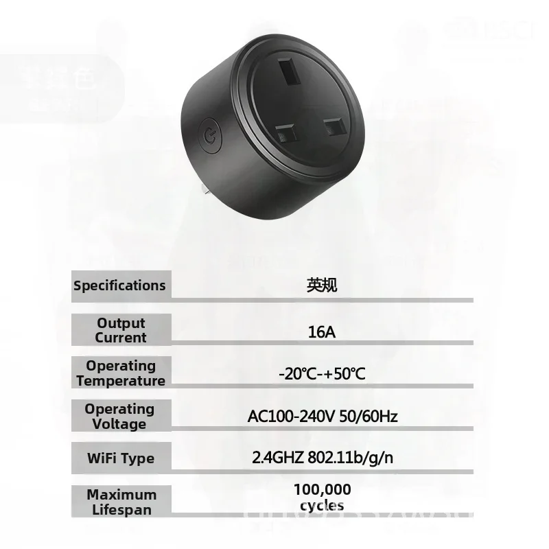 

Smart WiFi Socket 16A with Alexa Control Wireless Remote Timer Switch Graffiti Design Child Safety Wall Plug for Smart Home