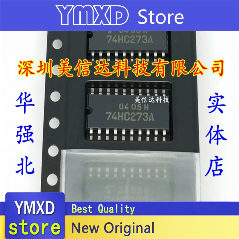 10 pz/lotto nuovo originale 74HC273A TC74HC273A patch SOP-5.2MM otto D trigger In magazzino
