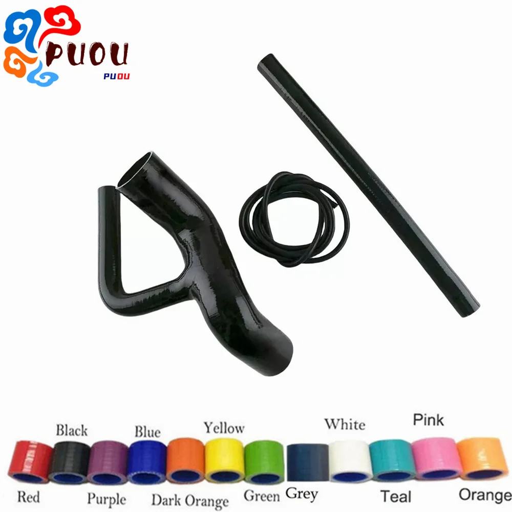 

Для Audi S3 TT Seat Leon VAG 1.8T 225/210 комплект силиконовых впускных шлангов сброса VLV