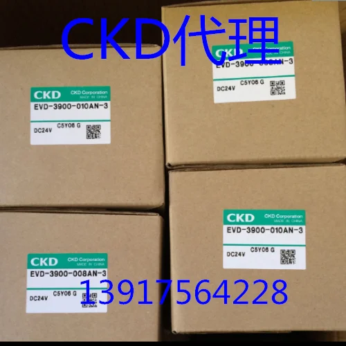 2025 Ckd Evd-1500-0…