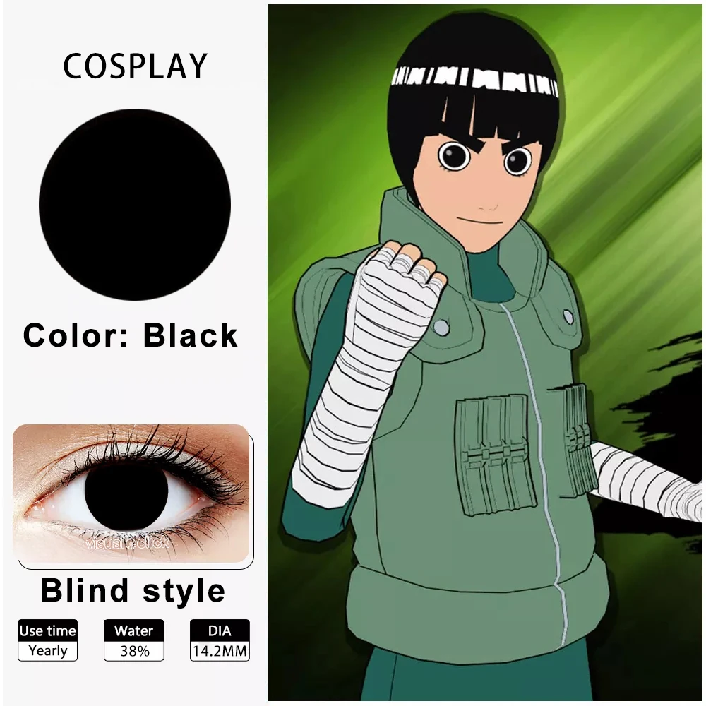VISUASHOW Anime Cosplay Farbige Kontaktlinsen für Halbjährlichen Gebrauch 1 Paar Blind-Block Farbige Augenlinsen für Party- und Halloween-Make-up – Detail 2