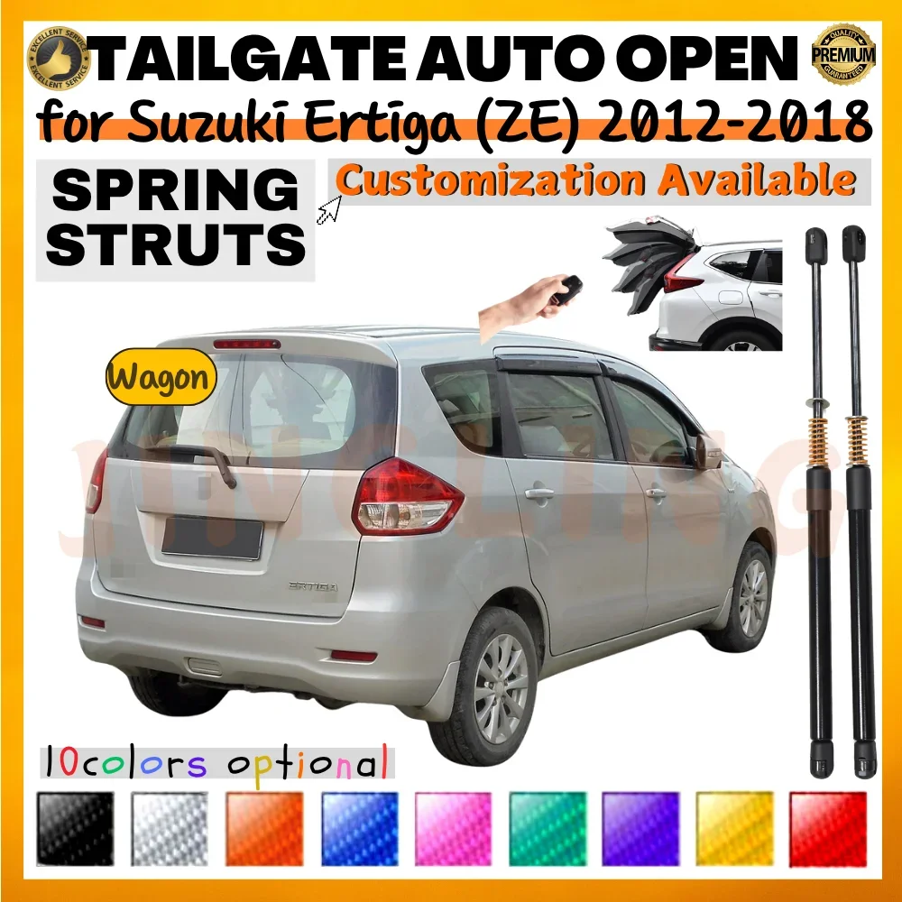 

Комплект из 2 амортизаторов багажника с пружинами для Suzuki Ertiga (ZE) Wagon 2012-2018, задние подъемные опоры двери багажника