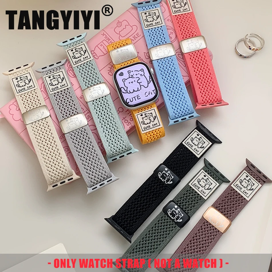 

Нейлоновый тканый ремешок с милым мультяшным котом для Apple Watch Band S10 9 8 7 6 SE 5 4 Ultra 38/40/41/42/44/45/46/49 мм с оплеткой для часов