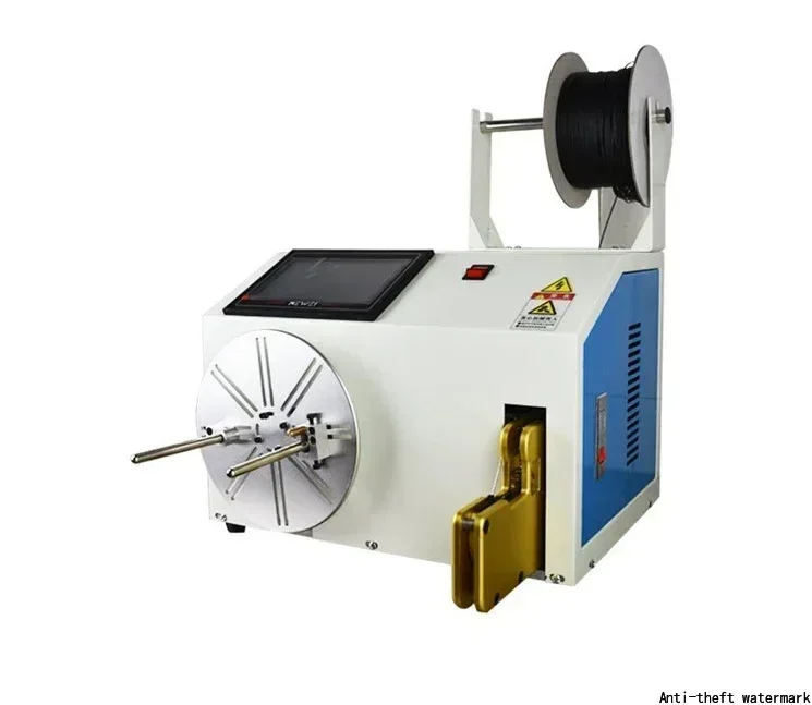 2026 - Semi-Automat… - image