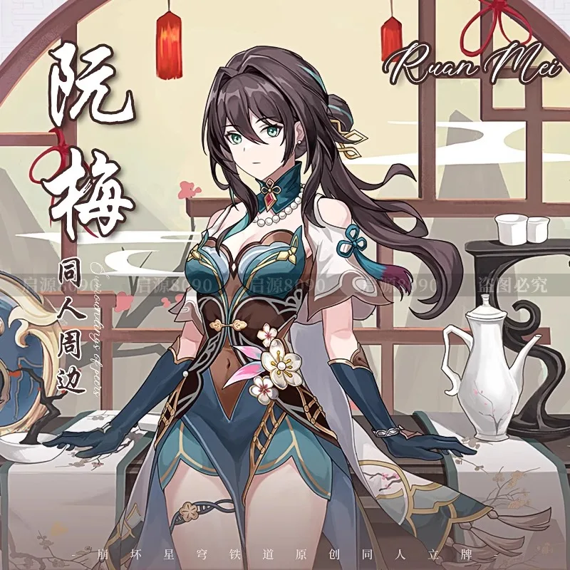 Game Anime Honkai: Star Rail Cos Ruan Mei Scholar Unisex Background Character Base Acrylic Stand Display Gift