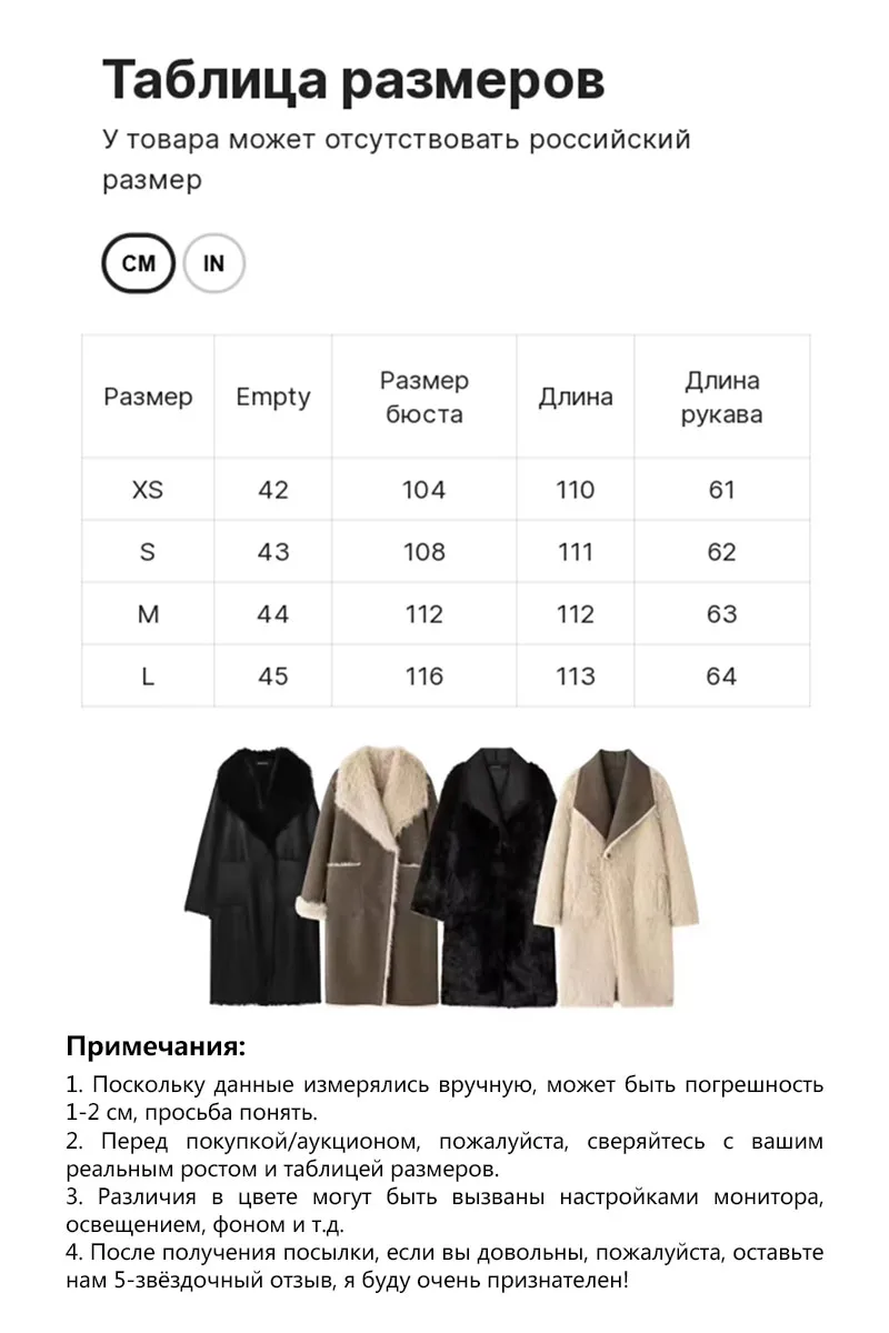 Guobioziy 2026 Ladies Double‑Sided Wear Faux Leather Faux Fur Trim Long Winter Coat