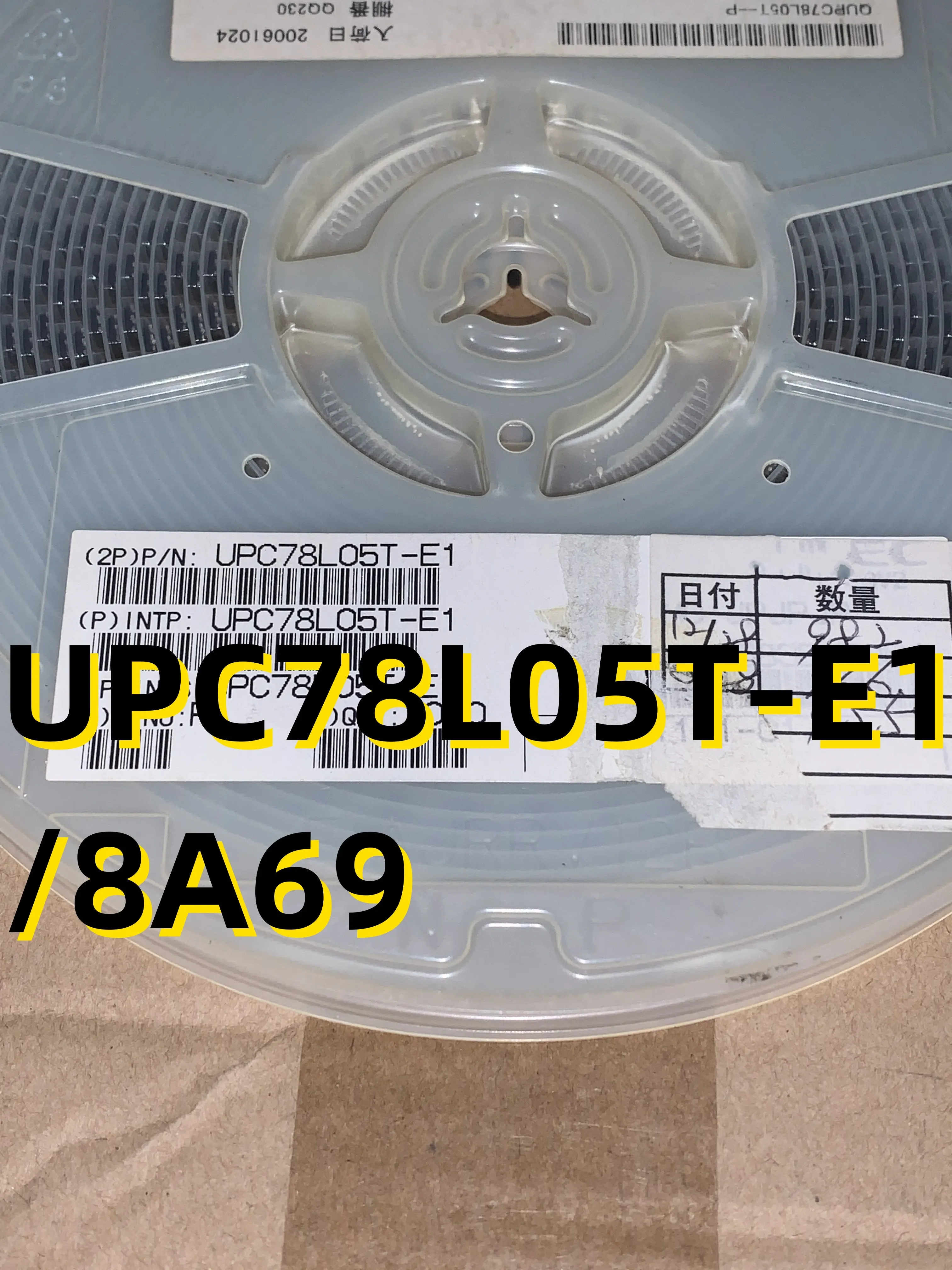 

10pcs UPC78L05T-E1 /8A69