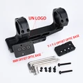 LPVO OPTIC Set-BK-UN