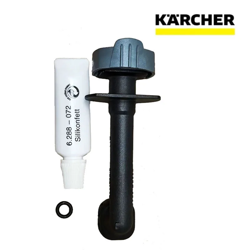 KH High-pressure Cleaning Machine K2-K3 Car Washing Machine Original 5.064-110 Accessory Elbow