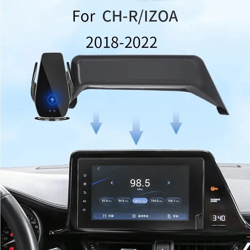 Toyota CH-R IZOA Coupe car phone holder, wireless charging stand, screen navigation accessories, High Rider，2018-2022