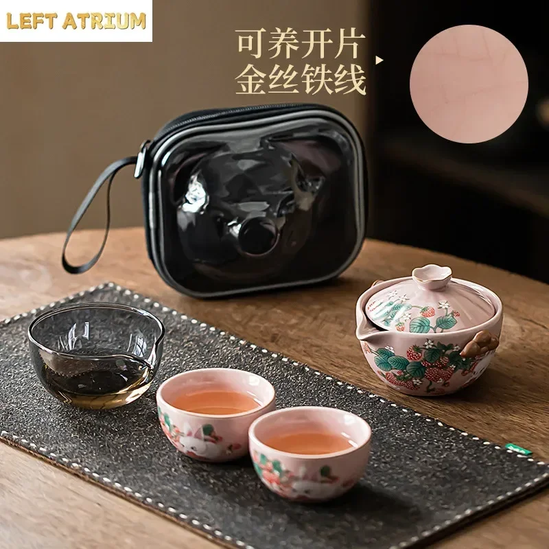 Japanese Cute Cat Ru Kiln Hand-scratching Pot Strawberry Rabbit Travel TeaSet Portable Outdoor Tea Maker 1 Pot 3 Cups with Gifts