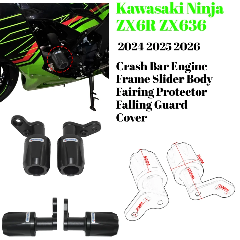 Para Kawasaki Ninja ZX-6R ZX636 2024-2025-2026: Barra Anticaída para Motocicleta, Protector de Motor y Chasis, Cubierta Anticaída para Carenado