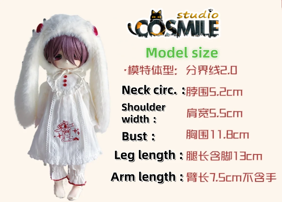 Conejos japoneses de orejas caídas, bonito pijama blanco, sombrero, vestido, falda, disfraz, tamaño 1/6, accesorios para muñecas BJD, ropa para muñecas DJ Sep