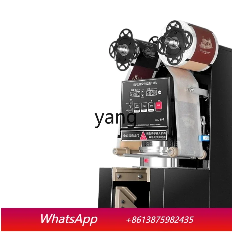 CX Milk Tea Shop Automatic Commercial Sealing Machine Soybean Milk Paper Cup Hot Drink Sealing Cup