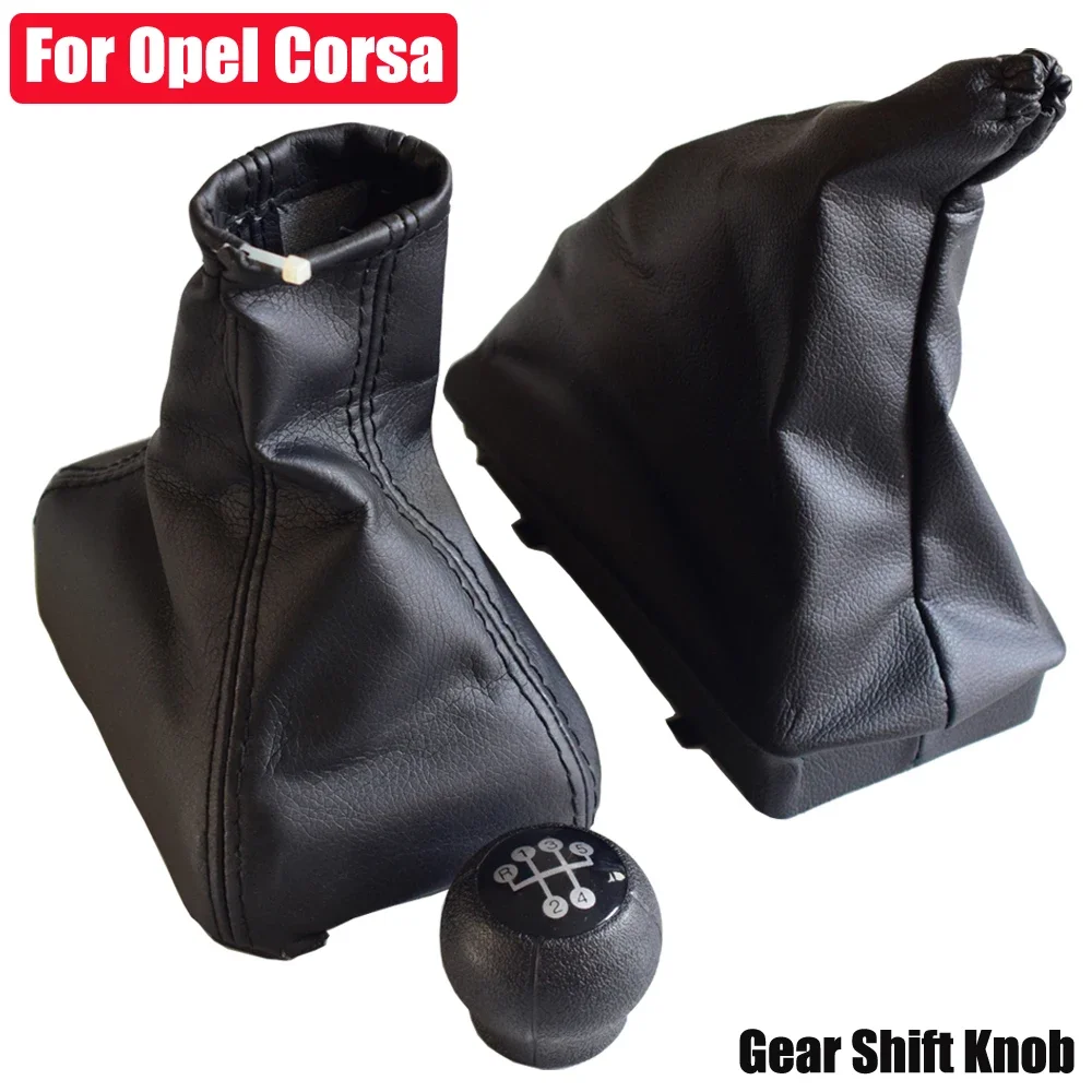 For OPEL CORSA C (01-06) TIGRA B (04-12) COMBO C (01-11) Car Gear Shift Knob Lever Gaiter Boot Car Parking Handbrake Grips Case