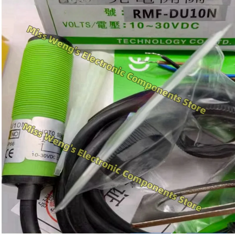 Rmf-Du10N Rmf-Du40N…