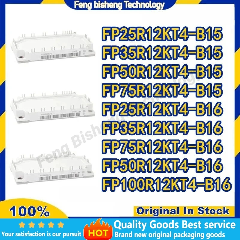 Fp25R12Kt4-B15 Fp35…