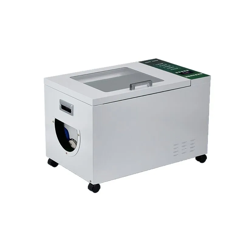 Automatic Mahjong Cleaning Machine Drying Integrated Mahjong Cleaning Artifact