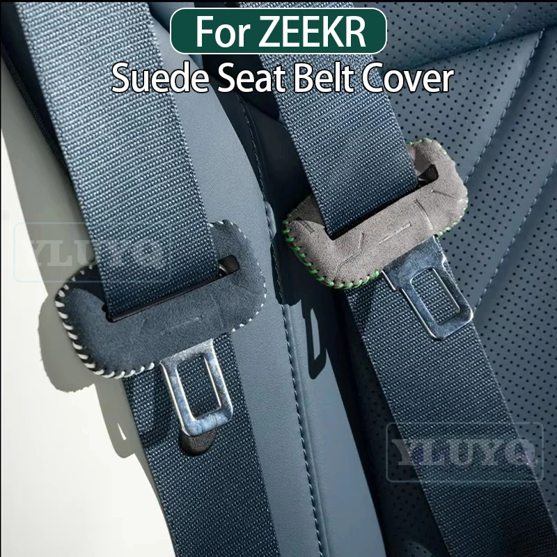 

For 2025 ZEEKR 001/007/009/X Suede Seat Belt Protector Seat Belt Buckle Crash Cover Automotive Interior Accessories