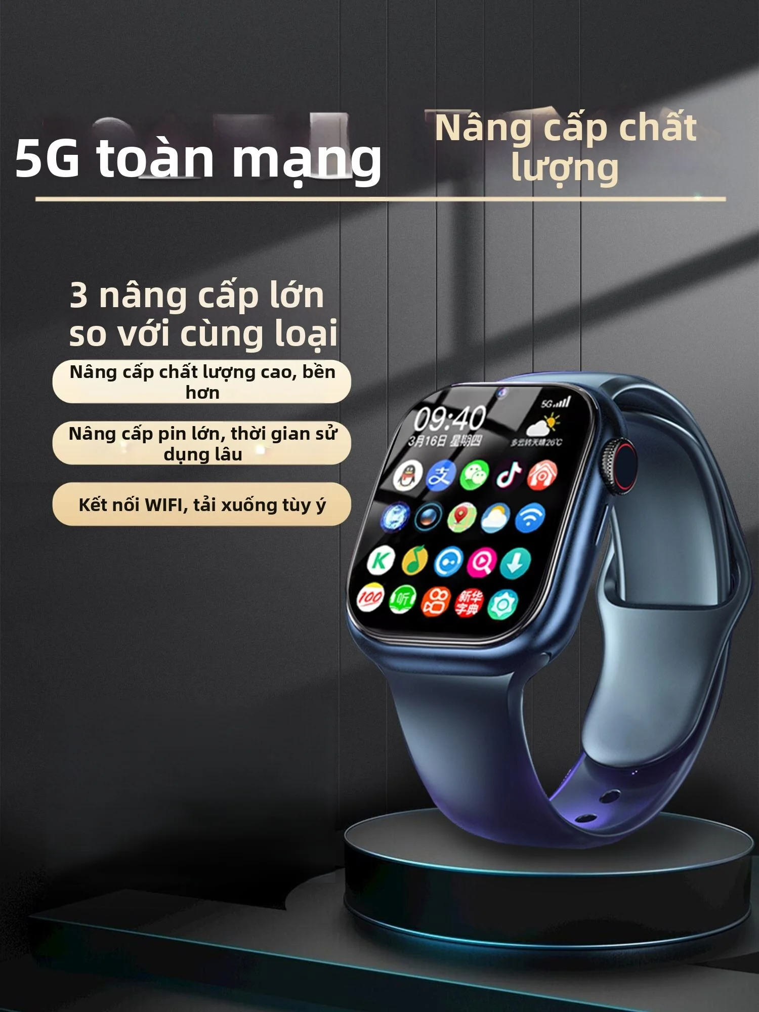 SHENTONGPAI | Đồng Hồ Thông Minh Đa Năng Màn Hình Lớn 5G GPS Chống Nước