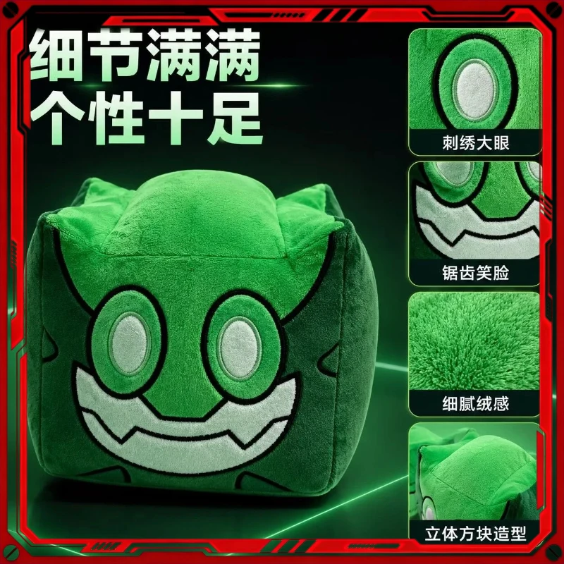 New Regretevator Vortrox Plushie Green Square Plush Toy Horror Home Ornament Collection Birthday Halloween Gifts For Fans
