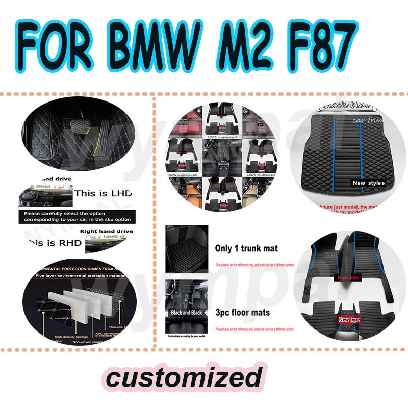

LUXURY Car Carpet Floor Mat For BMW M2 F87 2016~2021 5 Seats Waterproof Pads Car Mats