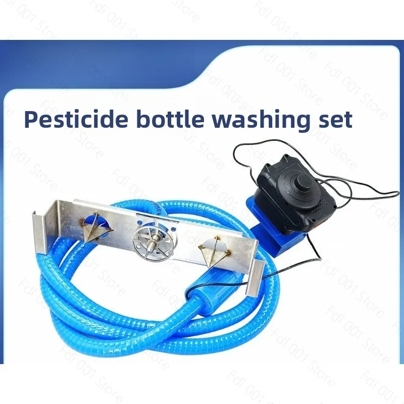 High Pressure Stainless Steel Pill Bottle Washer Cleaning Tool