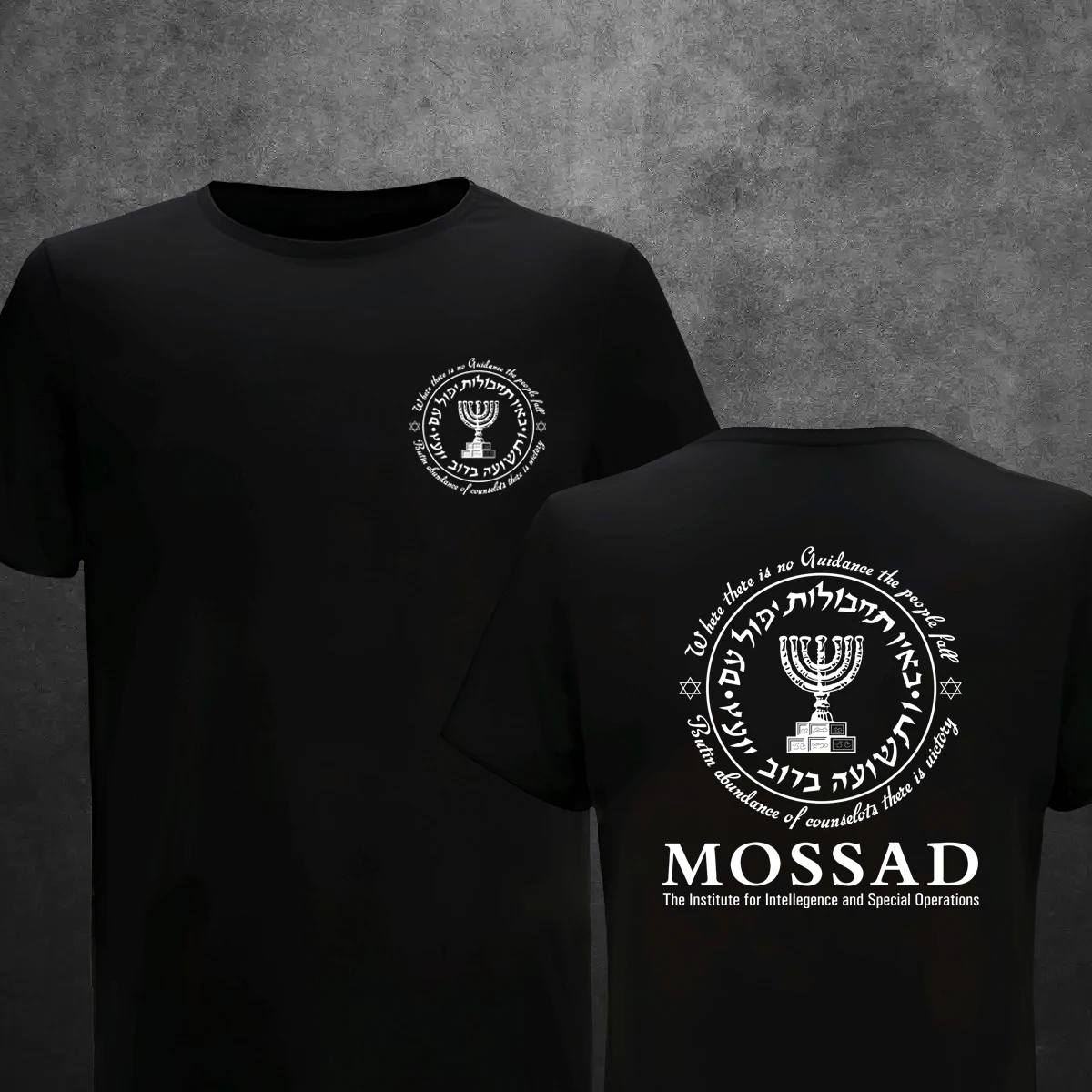 T shirt Man Israeli Army Mossad Special Force Idf Israel Secret Service Summer Casual Printing Short Comfortable O-neck