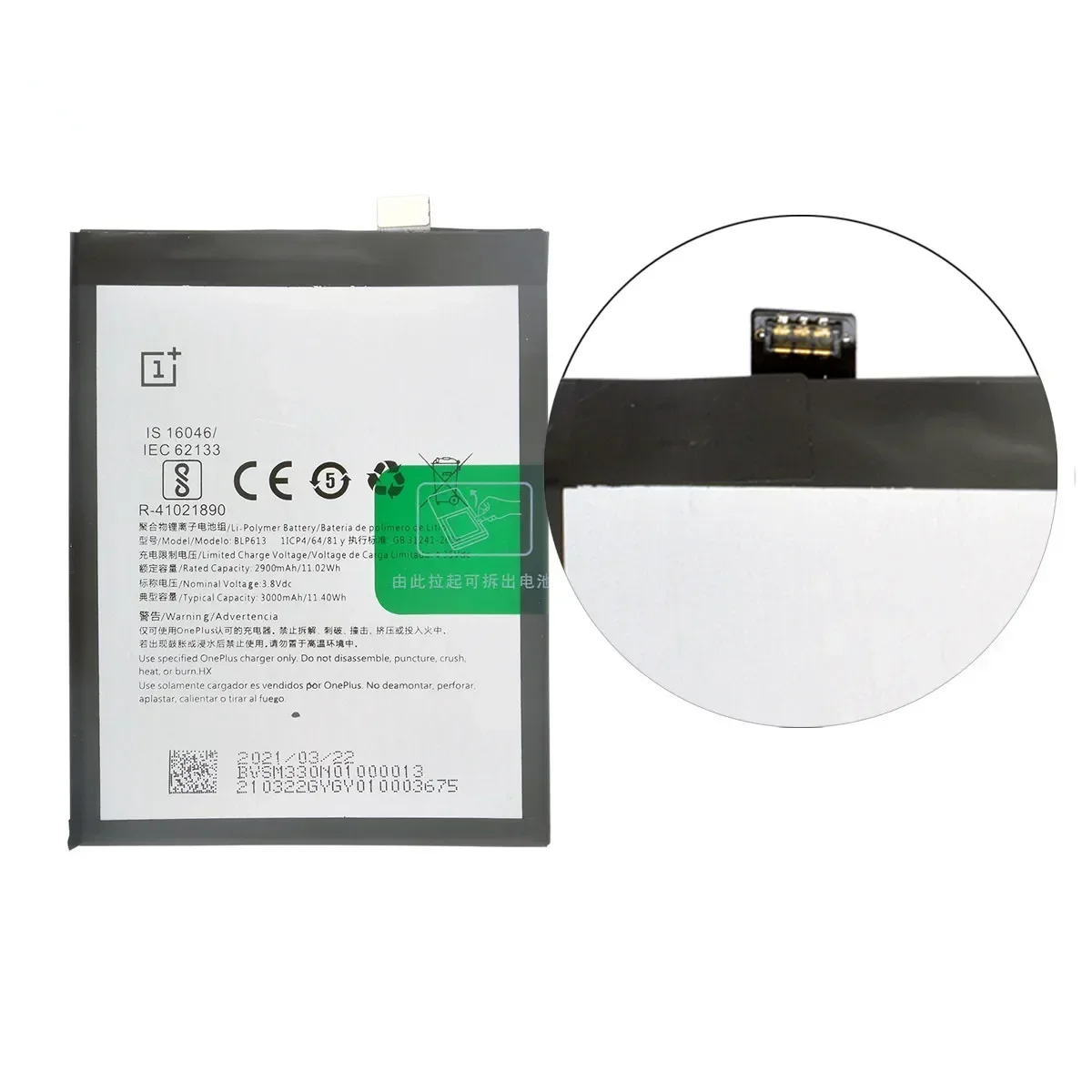 100% Orginal BLP613 3000mAh Replacement Battery For OnePlus 3 One Plus 3 Genuine Latest Production Phone Batteries+Tools