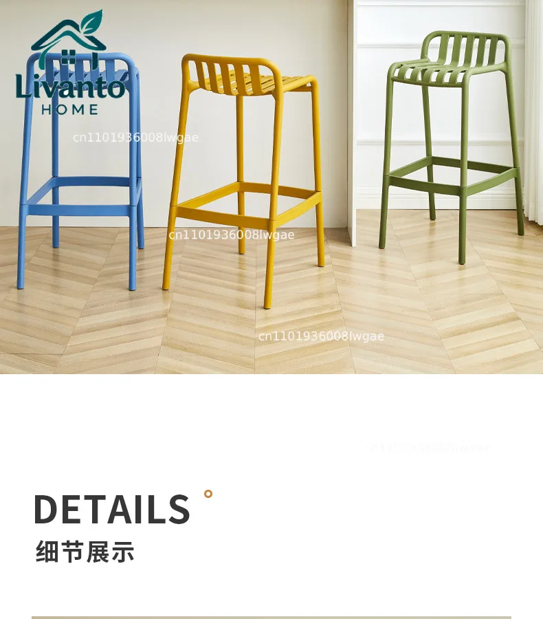 

Nordic Design Bar Stool Modern Simple Luxury Plastic Bar Chair Stacked Indoors and Outdoors Durable Quality Restaurant Chairs