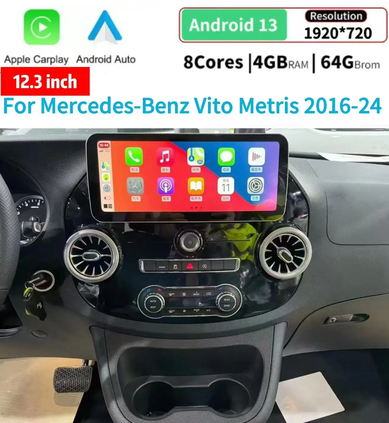 

12.3" Android Navigation Car GPS Stereo Radio Wifi For Mercedes-Benz Vito Metris