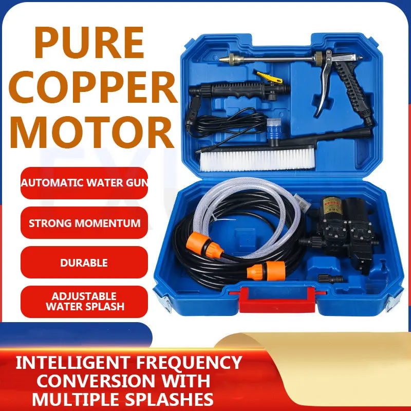 

Водяной насос для мойки автомобилей с двойным насосом Портативная машина для мойки автомобилей для домашнего использования Водяной пистолет высокого давления 12 В для чистки автомобиля Домашняя переносная автомойка