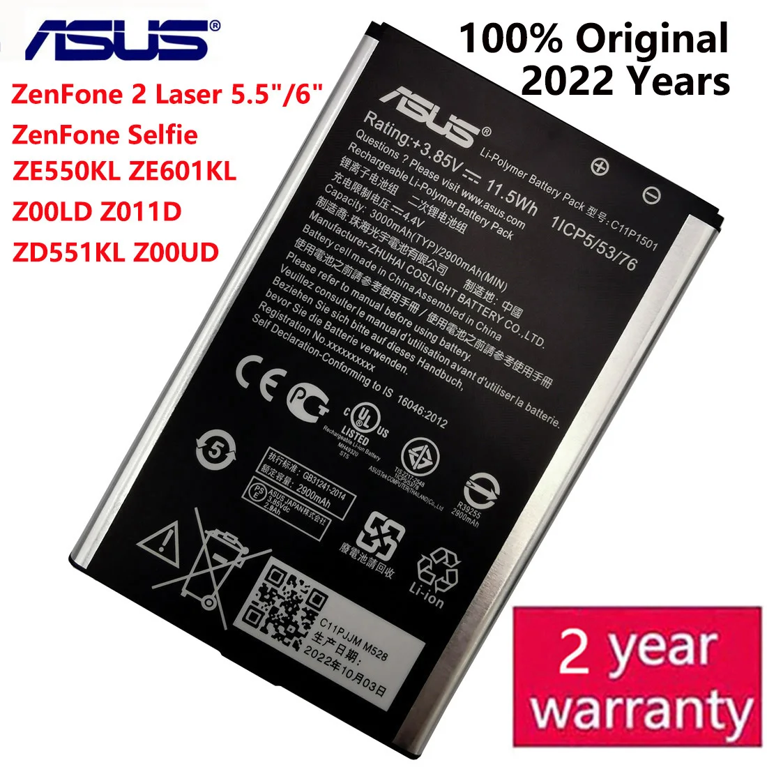 ASUS Original Battery C11P1501 2900mAh for ZenFone 2 Laser 5.5\